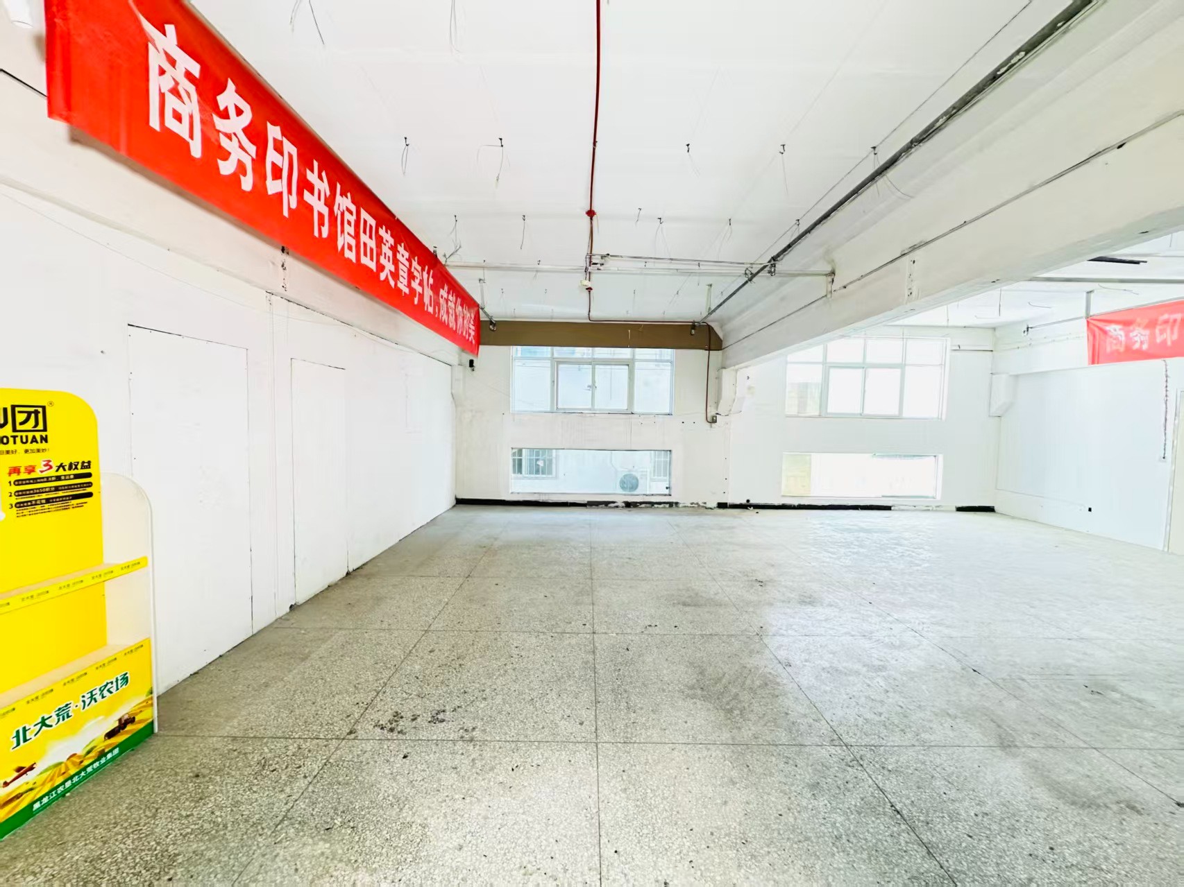 国策大道人工智能（AI）应用企业 ✅ AI大模型应用及智能办公项目 ✅ 软件开发、数字技术企业 ✅ 电商直播、新媒体运营团队 ✅ 智能营销、智慧零售项目